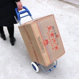 Продуктовая тележка для пожилых людей с фарой, портативный складной чемодан домашнего использования, прицеп, корзина для покупок