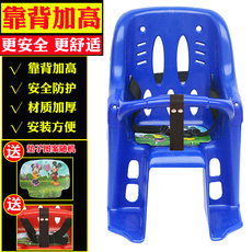 детское сидение для велосипеда Велосипед детское