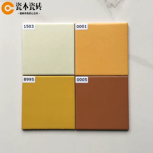 10*10 см/100*100 мм красочная плоскость плитки грубая поверхность, внутри и снаружи настенной плитки Красный черный зеленый розовый