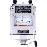 Тестер, 500v, 1000v, 2500v