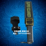 Металлическое портативное зарядное устройство, батарея, 3003b