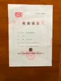 Одноразовая не -немовая антистатическая крышка для обуви для обувной крышки для обуви.