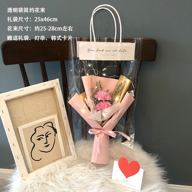 Small Bag Of Pink Carnation520 Bouquet  Immortal flower rose Gift box Send girlfriend confidante birthday practical Internet celebrity graduation gift