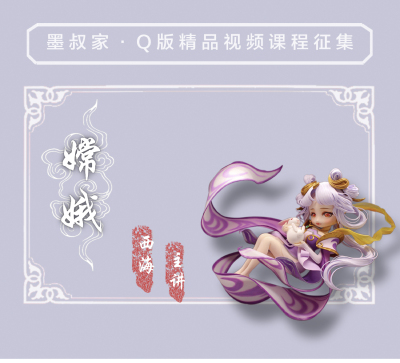 taobao agent Uncle Mo's 
