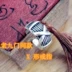 Biển cát chín cửa cũ với vòng tay bạc Phật Ye Wei Chen Tianshan retro đôi vòng vòi mở vòng tay nam đá aquamarine Vòng đeo tay Cuff