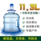 11,3 литр (деформационная ствола) покрытие отверстиями