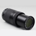 Ống kính chống rung của Canon Canon 55-250 mm IS STM SLR Máy ảnh SLR