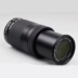 Ống kính chống rung của Canon Canon 55-250 mm IS STM SLR ống kính nikon Máy ảnh SLR