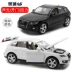 Xe đồ chơi Audi Q5 hợp kim 1:32 mẫu xe âm thanh và ánh sáng kéo lại đồ chơi xe con trai đồ chơi xe con - Chế độ tĩnh