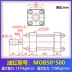 Xi lanh thủy lực thì MOB30/40/50X50 100 150 200 250 300 400 500 xi lanh nhẹ xi lanh thuy luc mini cấu tạo xi lanh thủy lực 