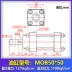 Xi lanh thủy lực thì MOB30/40/50X50 100 150 200 250 300 400 500 xi lanh nhẹ xi lanh thuy luc mini cấu tạo xi lanh thủy lực 