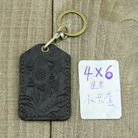 Вырезанный 4 × 6 набор карт черный