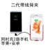 Apple đặc biệt quay lại sạc pin 6s điện thoại di động iphone8 pin di động 7plus vỏ điện thoại di động siêu mỏng - Ngân hàng điện thoại di động