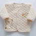 Bộ quà tặng quần áo cotton cho bé 0-3 tháng tuổi Sản phẩm sơ sinh cho bé sơ sinh Daquan mùa đông