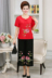 Bông và vải lanh thêu áo mùa hè trung niên của phụ nữ ngắn tay T-Shirt linen ngắn áo mỏng phần lỏng kích thước lớn áo sơ mi nhỏ áo đầm trung niên Phụ nữ cao cấp