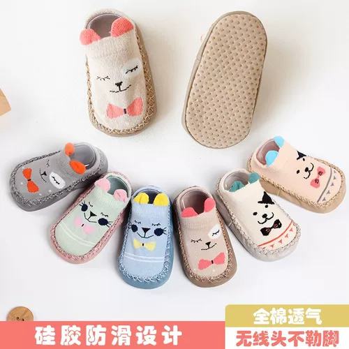 Детская тонкая нескользящая обувь для раннего возраста подходит для мужчин и женщин для девочек, осенняя, мягкая подошва