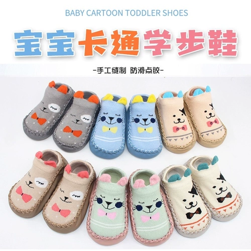 Детская тонкая нескользящая обувь для раннего возраста подходит для мужчин и женщин для девочек, осенняя, мягкая подошва