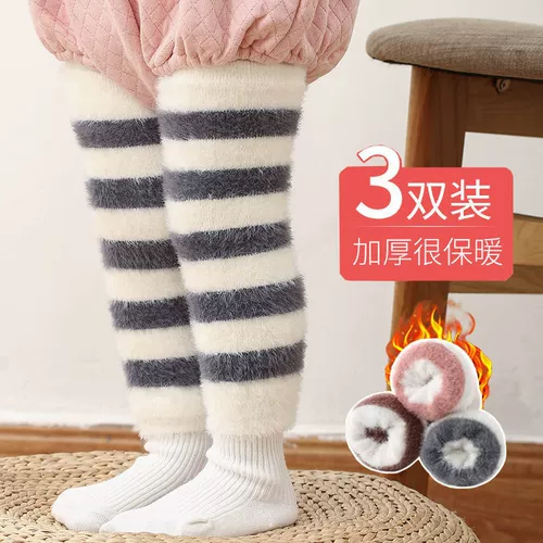 Детские осенние утепленные гетры для раннего возраста, удерживающие тепло наколенники