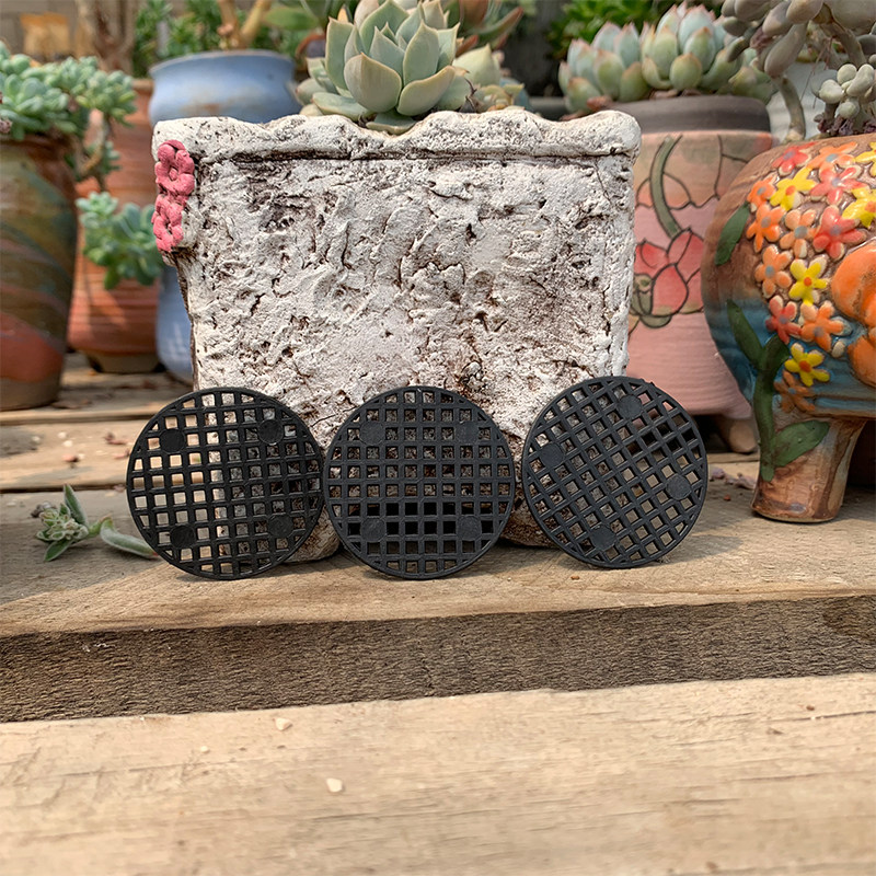 花盆绿植底部大网垫垫片