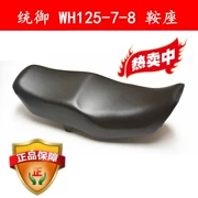 Wuyang Honda Commander ghế WH125-7 -8 ghế đệm yên ghế túi lắp ráp ghế da xe máy phụ tùng gốc - Đệm xe máy