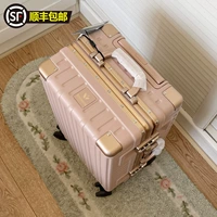 Хвалить!Выход в Японии с высокой алюминиевой коробкой из алюминия багаж