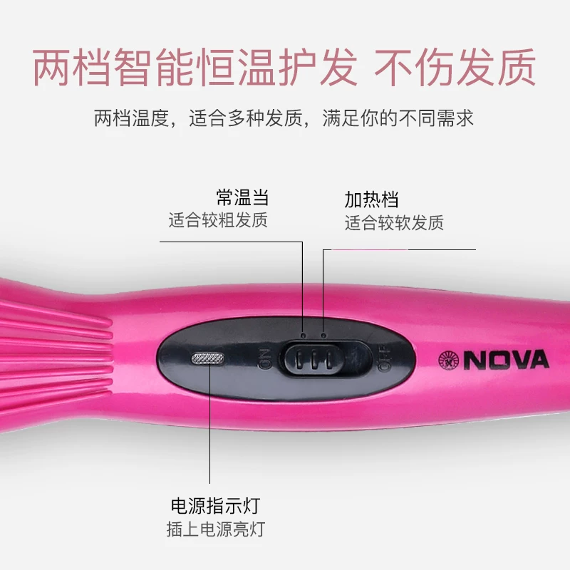 Smart straight hair combir curl artifact curling rod dual -use not hurt Korean student lazy curly hair air bangs