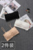 Trắng đẹp trở lại dây đeo lưới nổ đỏ vest sinh viên chạm đáy ngực đồ lót nữ ống hàng đầu chống áo ngực - Ống áo ngực rút dây Ống