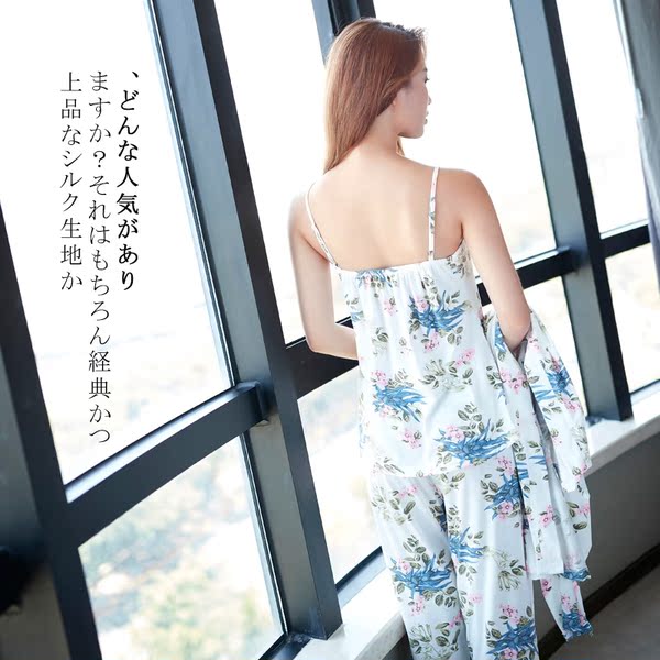 Imported cotton pajamas gown Japanese sexy winter 