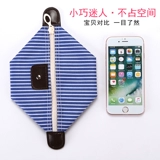 Японские и корейские минималистские портативные, варчные, макияжные сумки для склад