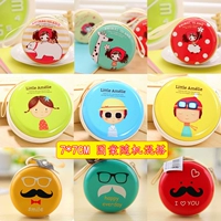 Голубое озеро