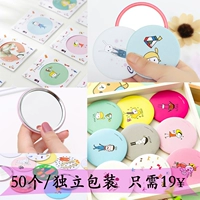 Макияж маленькое круглое зеркало*(50)