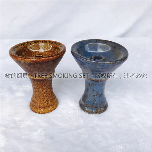 Арабский кальян, аксессуары, керамическая высококлассная курительная трубка, полный комплект