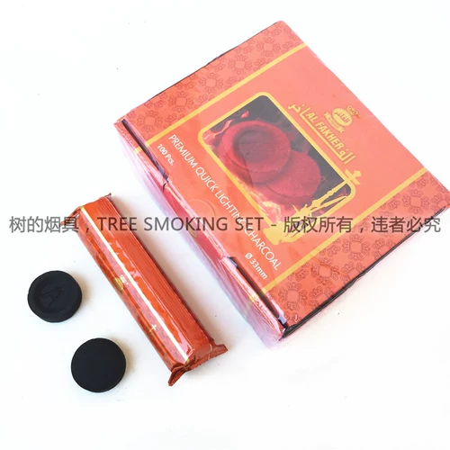 Арабский водяной дым легко сжигать уголь Альфакхер Кружный Аркоал Бар, Альфа Хейпи Ночь быстрая быстрая плоская пленка