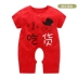 Bé onesies cotton ngắn tay phần mỏng habers nam giới và phụ nữ bé mùa hè mở đồ ngủ sơ sinh mùa xuân romper