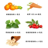 Детские композитные витаминные минералы Swisse Chewsed Talkets 120 Multi -Dimensional B Люди йод Кенгуру небольшой магазин Австралия