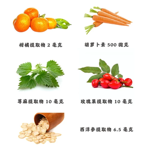 Детские композитные витаминные минералы Swisse Chewsed Talkets 120 Multi -Dimensional B Люди йод Кенгуру небольшой магазин Австралия