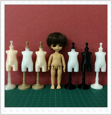 taobao agent LATI White SP White Twelve TPU Materials can be tied with a person, a bjd man, a baby platform