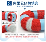 Yitte Dog Toy Citch the Fak Corki Shiba Inu Bights Bights, чем Bear Puppy