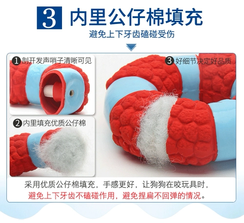 Yitte Dog Toy Citch the Fak Corki Shiba Inu Bights Bights, чем Bear Puppy