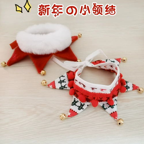 Шарф, аксессуар, слюнявчик, нагрудник, чокер