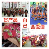 Детский художественный водонепроницаемый фартук для детского сада, делается под заказ, с печатью вашего логотипа, подходит для подростков