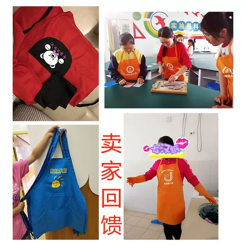 Модный милый фартук, нарукавники, нагрудник, комбинезон для влюбленных, в корейском стиле, делается под заказ, с печатью вашего логотипа