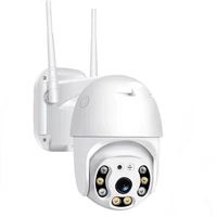 ICSee5 млн. Wi -Fi Беспроводная камера мониторинга 4G HD Полно -колор Night Vision Mobile Demote Outdoor Ball Machine