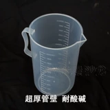 Биде, оборудование, измерительная кружка, пластиковое снаряжение