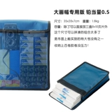 Камера, сумка-органайзер, антирадиационная защитная сумка, сумка для техники