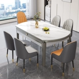 Современная простота рок панель обеденный стол и стул Комбинированный свет роскошная маленькая квартира Домохозяйственная телескопическая складная деревянная склад