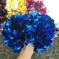 Ярко-голубой