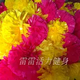 La La Ball Double -Headed Flower Middle Handl