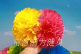 La La Ball La La La La Flower Ball Competition Ball Ball School Games Games Ball Ball Plaza Plaza Dance Prefosal Double -Hededed Red и White