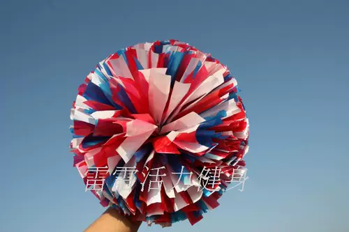 La La La La La La La Lao Ball Ball Ball La La La La La La La Laotao Plaza Dance Propys Trinity Match